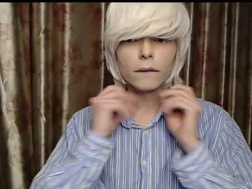 PumaShyXD chat room preview Image 10