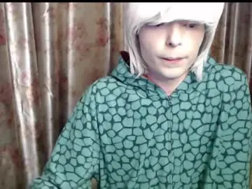 PumaShyXD chat room preview Image 14