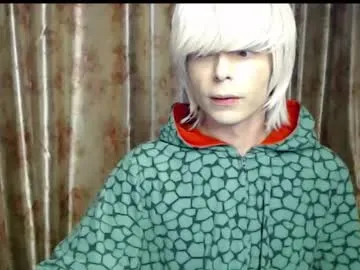 PumaShyXD chat room preview Image 17