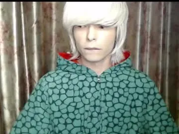 PumaShyXD chat room preview Image 18