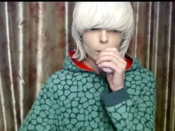 PumaShyXD chat room preview Image 4