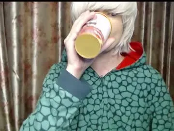 PumaShyXD chat room preview Image 5