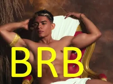 PabloArena – webcam model profile photo Image 2