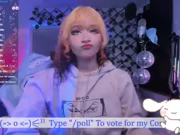 annyy_rosse – webcam model profile photo Image 14