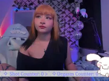 annyy_rosse – webcam model profile photo Image 5