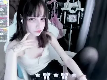 nagi_112 – webcam model profile photo Image 11