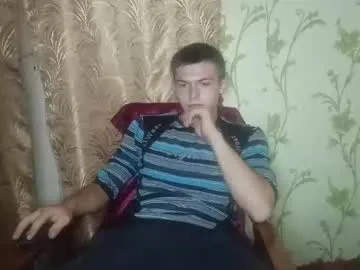 Kento26767 – webcam model profile photo Image 2