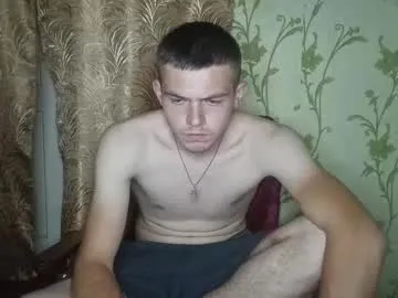 Kento26767 – webcam model profile photo Image 5