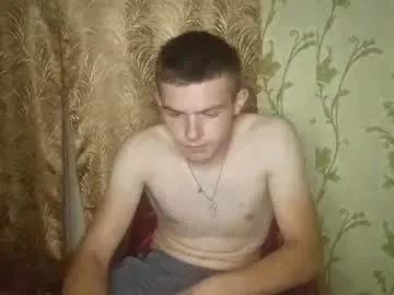 Kento26767 – webcam model profile photo Image 7