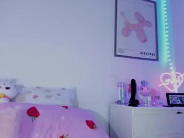 AuroraBoreal69 – webcam model profile photo Image 7