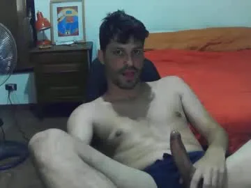 aaronspice chat room preview