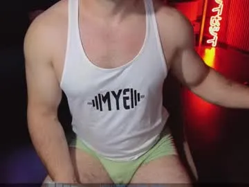 adam_muscle_ Image 11