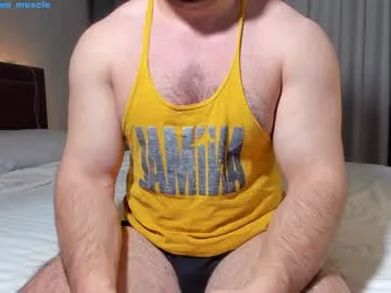 adam_muscle_ Image 2