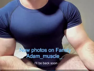 adam_muscle_ Image 7
