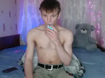 Ann_Sulu chat room preview Image 3