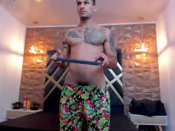 GummieSweetie – webcam model profile photo Image 14