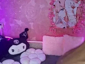 zui_lu chat room preview Image 17