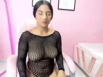 dears_pearlss – webcam model profile photo Image 7