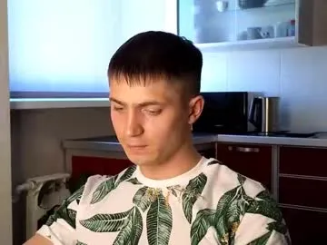 aesthetic_person Image 2