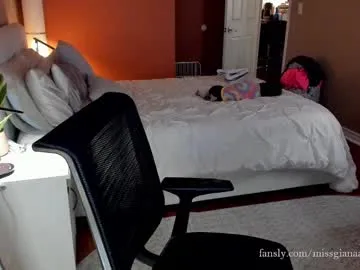 my_emmy – webcam model profile photo Image 2