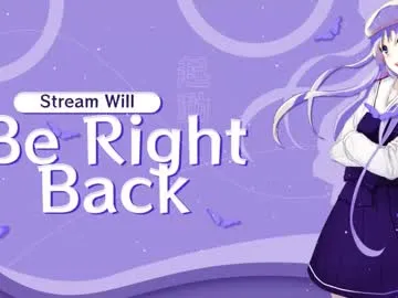 catheryneells – webcam model profile photo Image 6