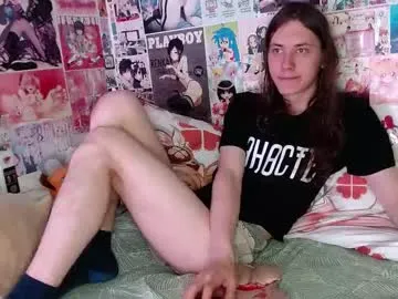 cumilla_ – webcam model profile photo Image 2