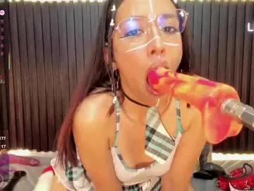 LoraDevine – webcam model profile photo Image 2
