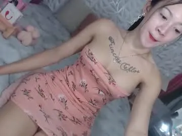 Kyokon_King – webcam model profile photo Image 6