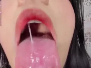 shycinderella chat room preview Image 13