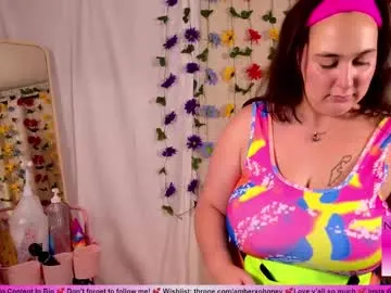 shinyanna – webcam model profile photo Image 11