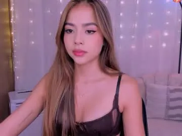 sweetshy_ – webcam model profile photo Image 12