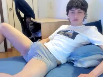an0nymouse3 Image 7