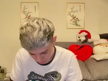 dears_pearlss – webcam model profile photo Image 19