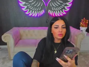 Ms-KARINA chat room preview Image 17