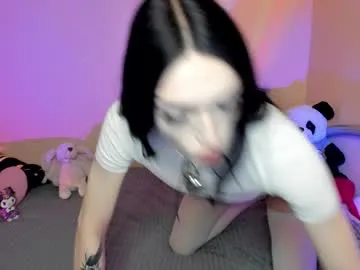 dears_pearlss – webcam model profile photo Image 7