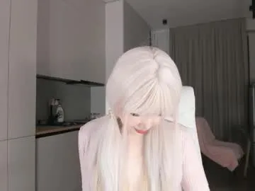 zui_lu chat room preview Image 13