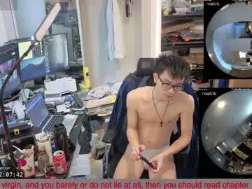 angelwithashotgun_gay Image 6