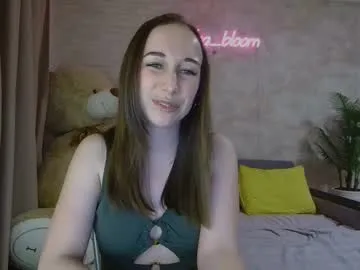 ShyQueen25 – webcam model profile photo Image 5