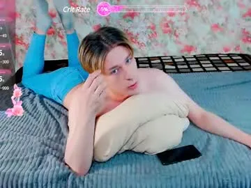 IroManager – webcam model profile photo Image 3
