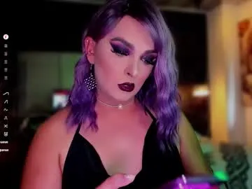 ChocoTime – webcam model profile photo Image 10