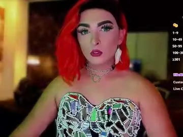 ChocoTime – webcam model profile photo Image 19