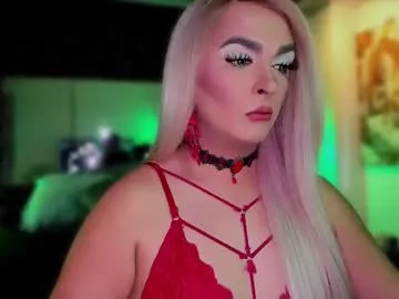 ChocoTime – webcam model profile photo Image 3