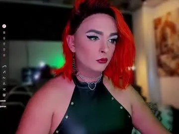 ChocoTime – webcam model profile photo Image 8