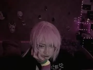 sophiepop41 – webcam model profile photo Image 12