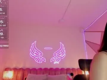 Anita-vega – webcam model profile photo Image 4