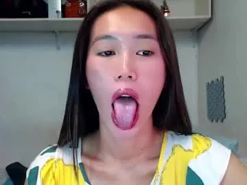 gerridae – webcam model profile photo Image 19