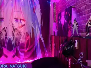 aurora_natsuki Image 7