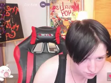 kallieboice – webcam model profile photo Image 10