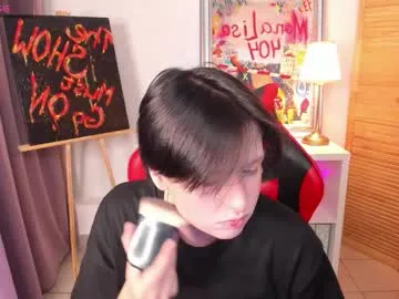 kallieboice – webcam model profile photo Image 9