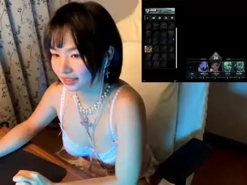 dears_pearlss – webcam model profile photo Image 10